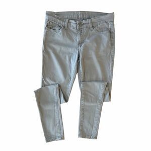 Rue 21 Skinny Grey Stretch Pants